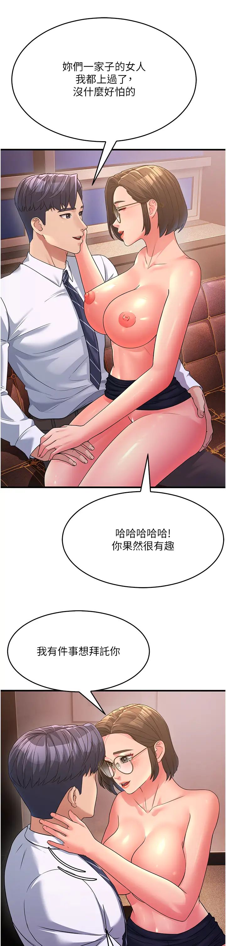 54.jpg