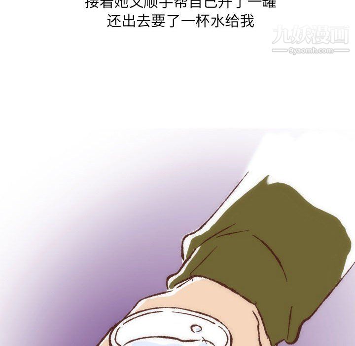 89.jpg