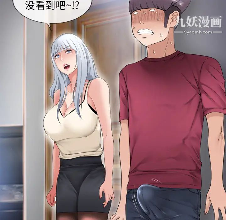 86.jpg