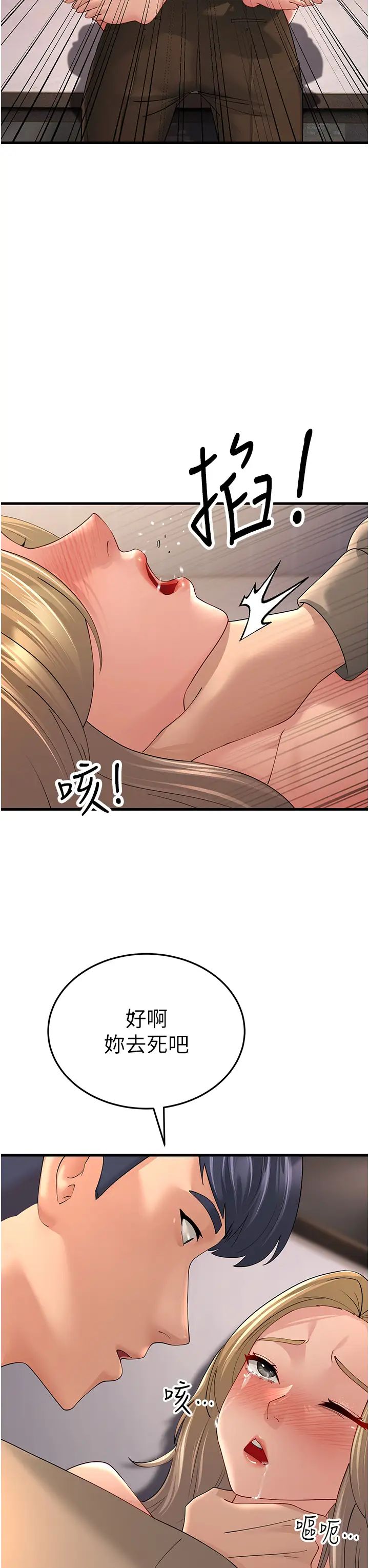 48.jpg