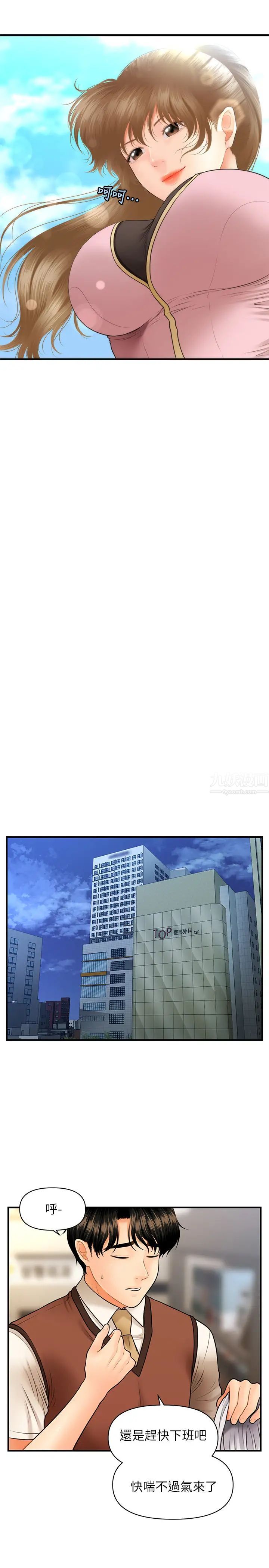 47.jpg