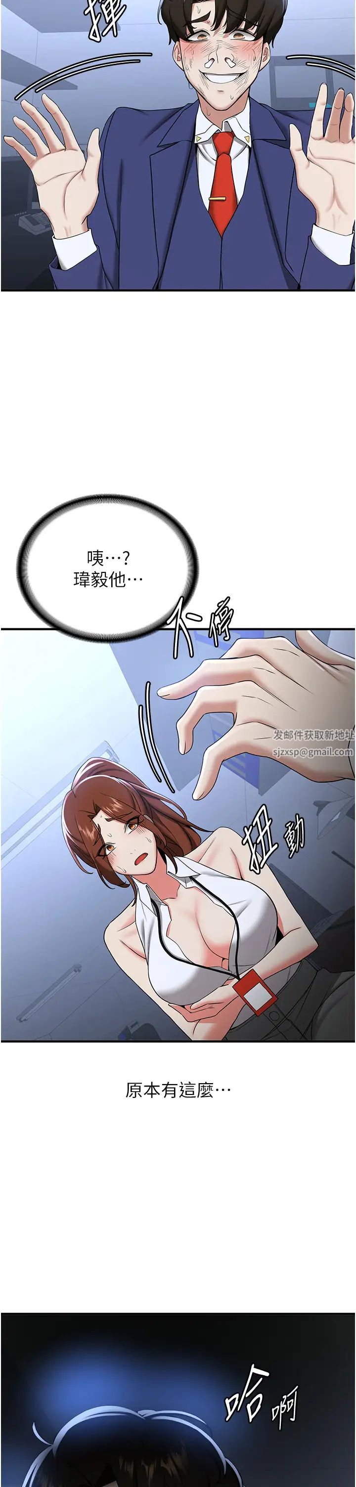 73.jpg