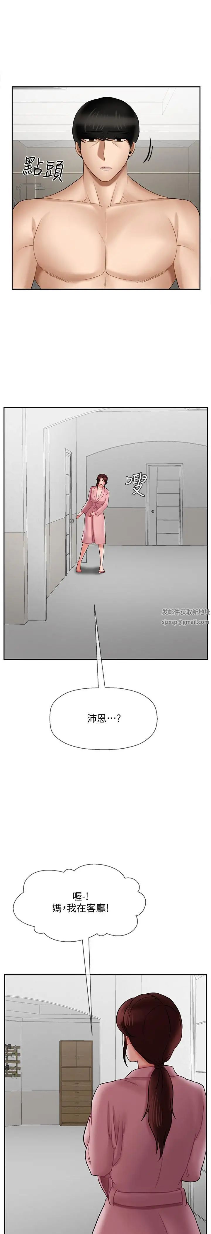 33.jpg