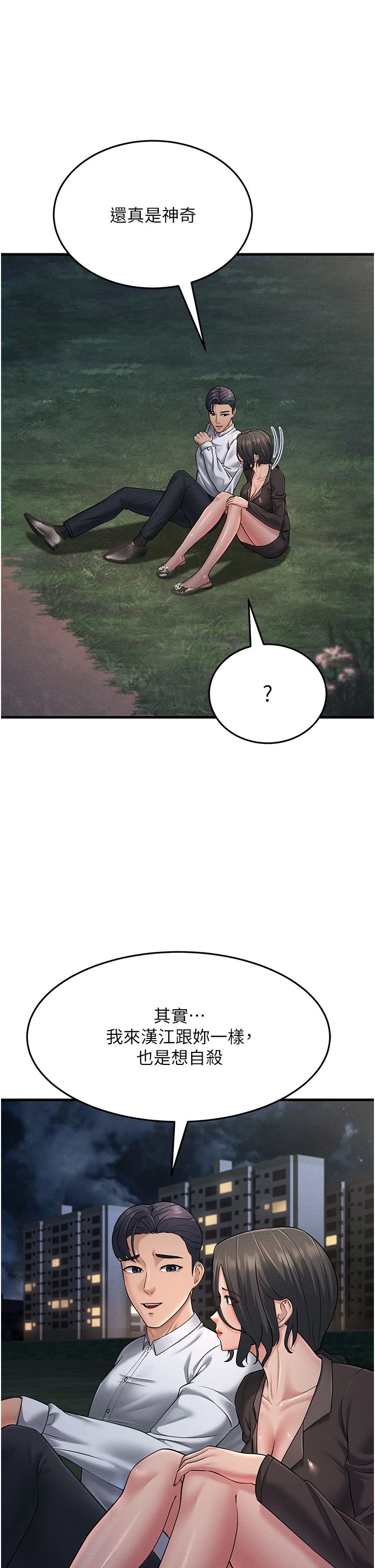 55.jpg