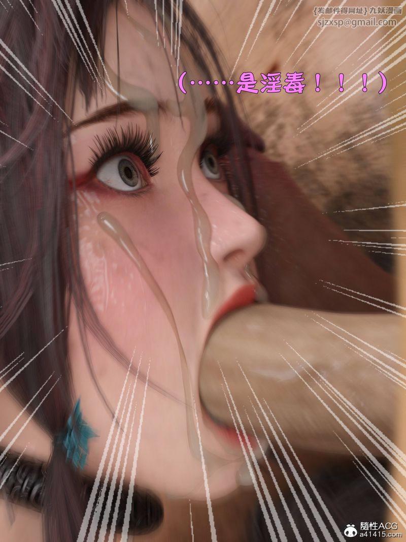 66.jpg