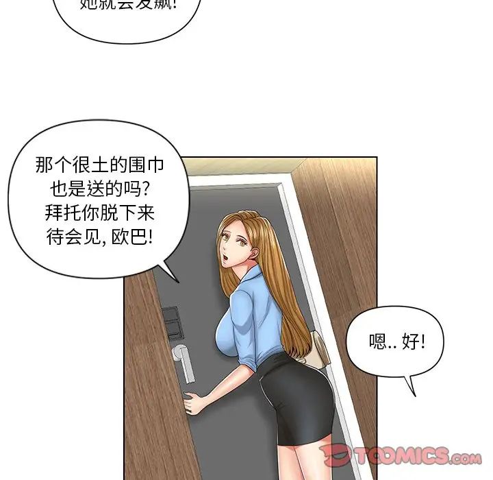 40.jpg