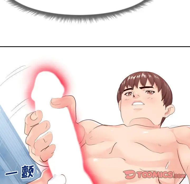 30.jpg