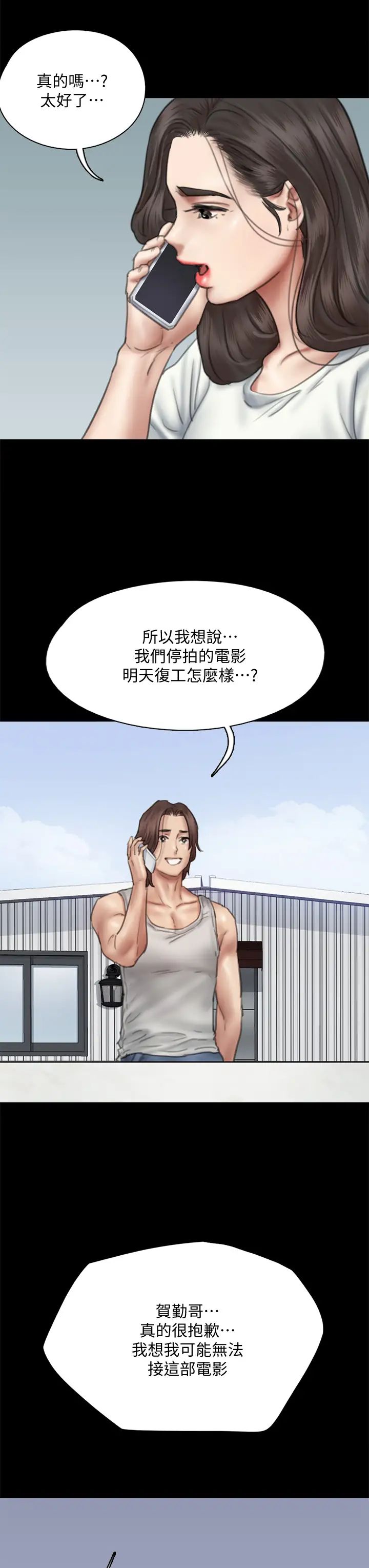 49.jpg