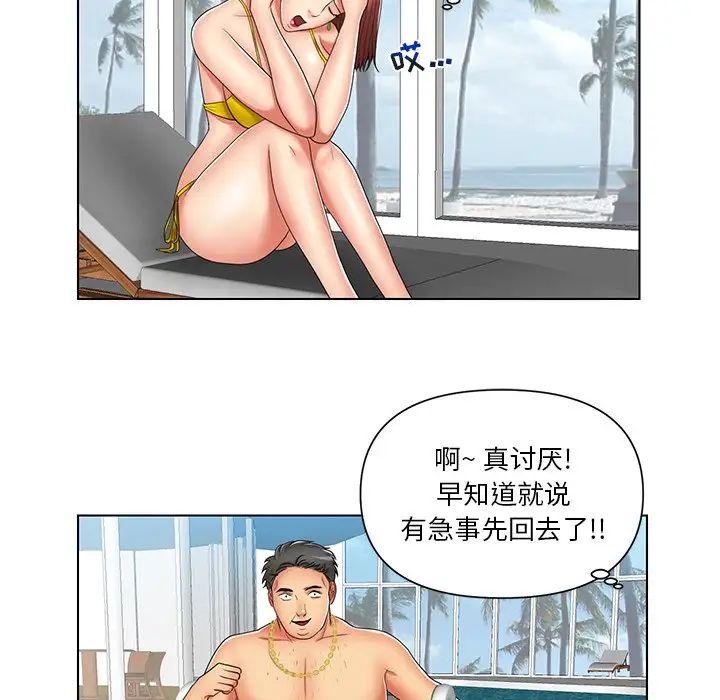 77.jpg