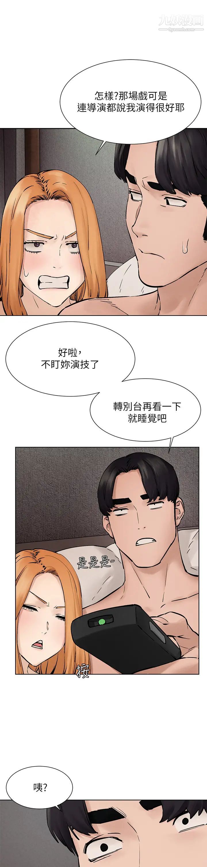 71.jpg