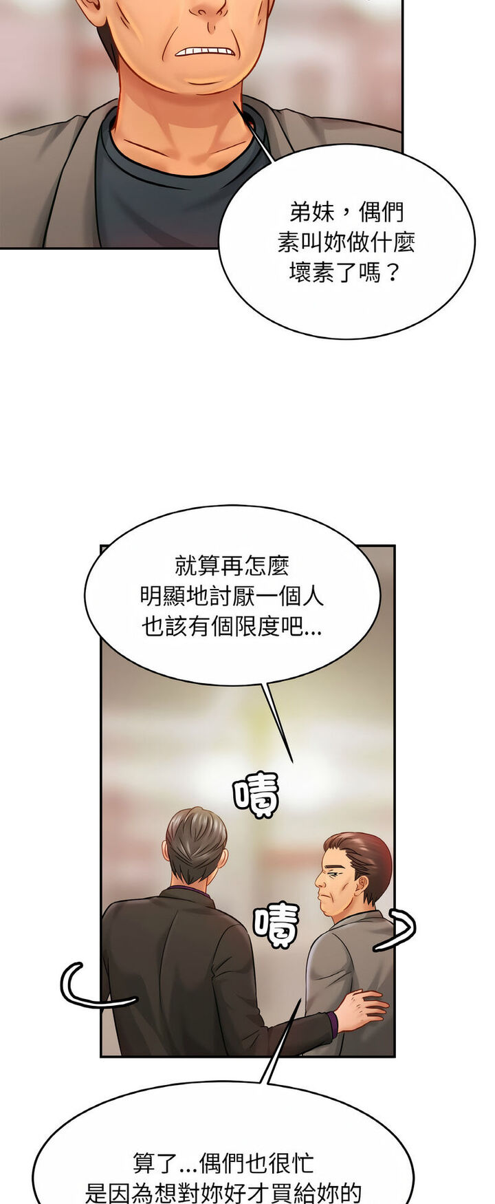 206.jpg