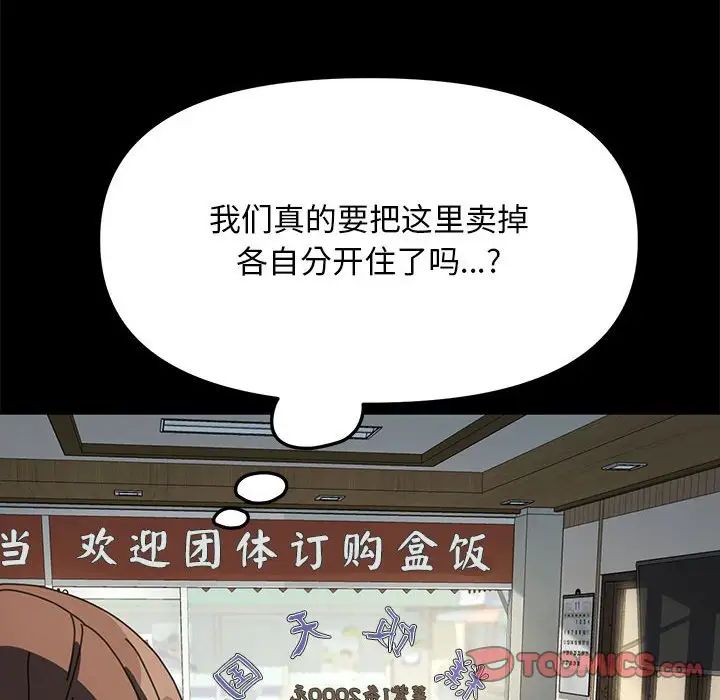 135.jpg