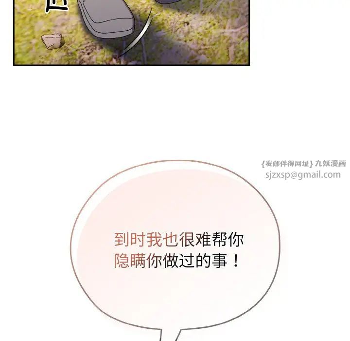 118.jpg