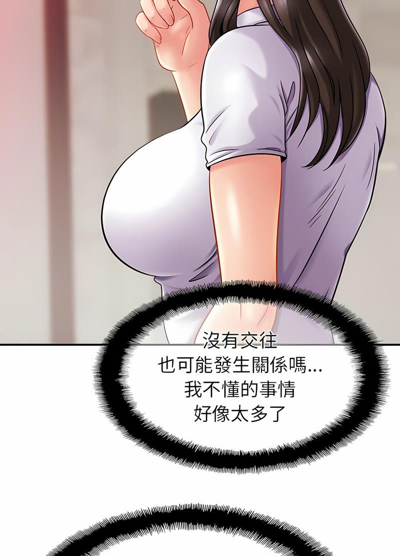 59.jpg