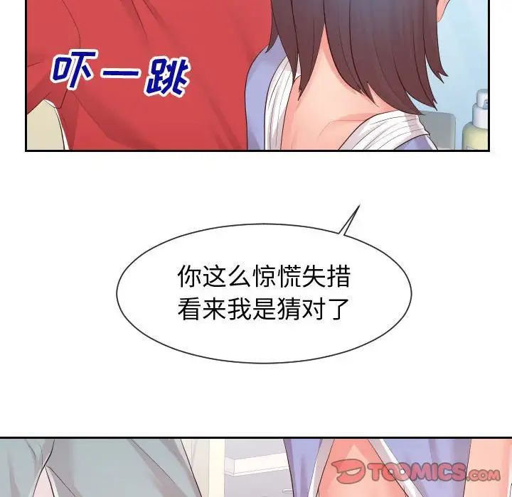 86.jpg