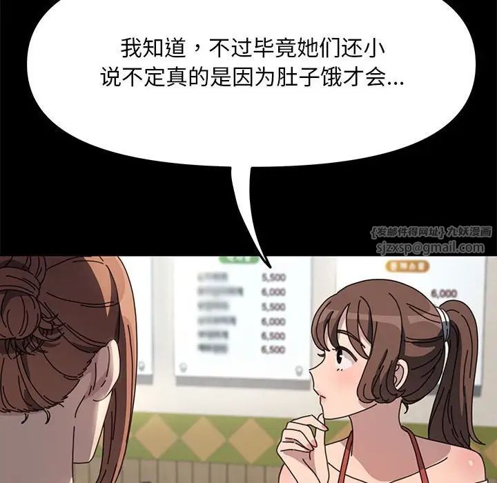 116.jpg