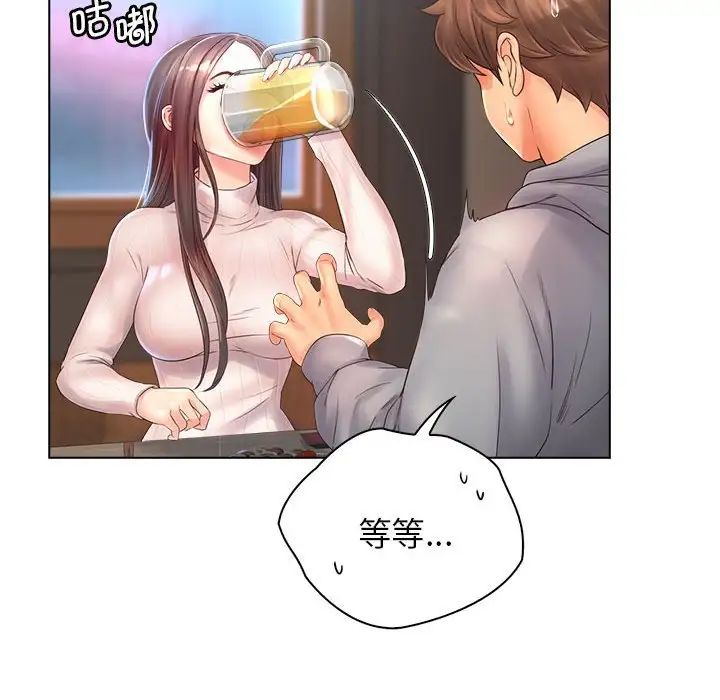 118.jpg