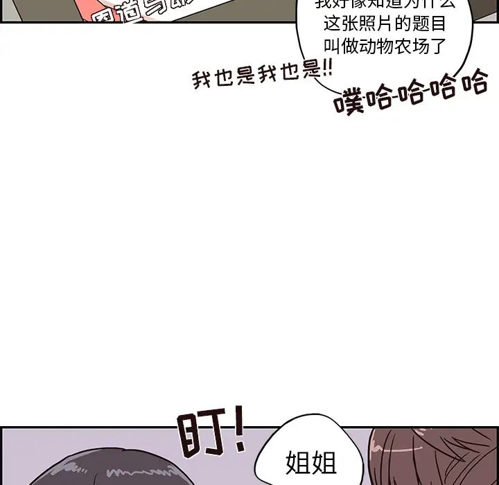 117.jpg