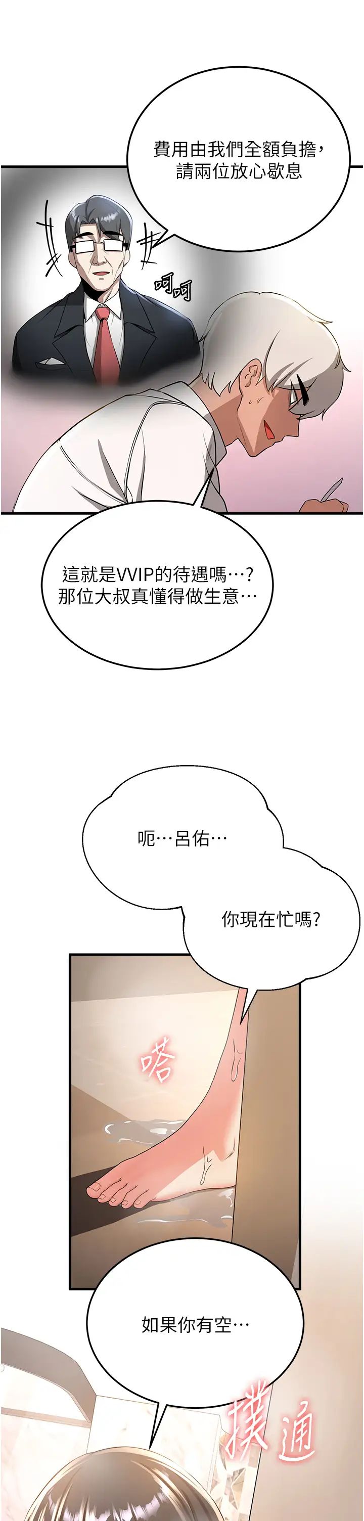 53.jpg