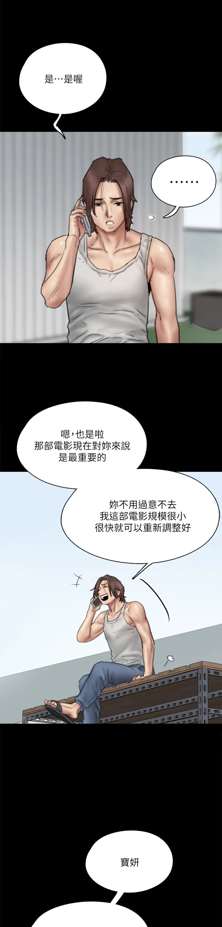 55.jpg