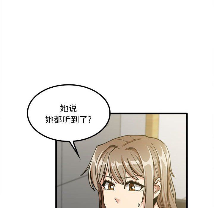 73.jpg