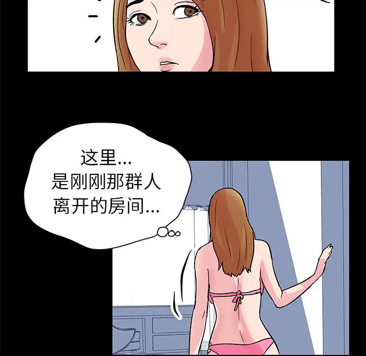 94.jpg