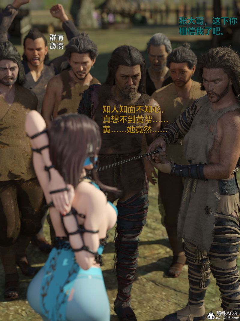 7.jpg