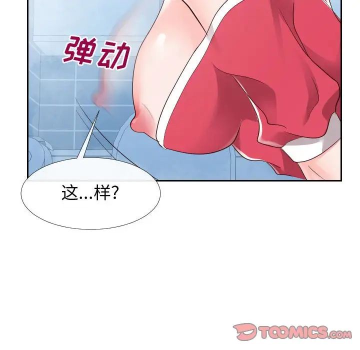 78.jpg