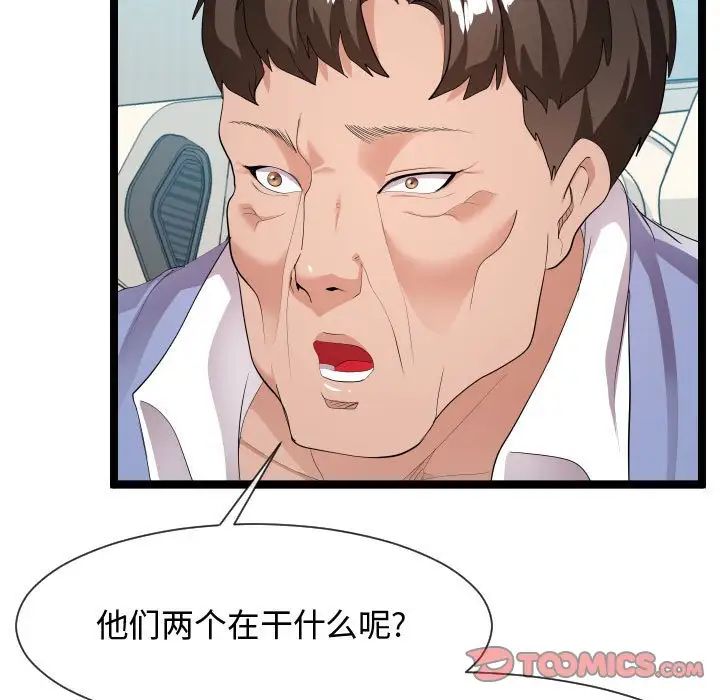 93.jpg