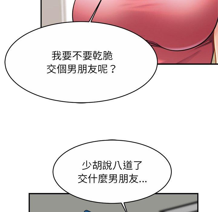 89.jpg