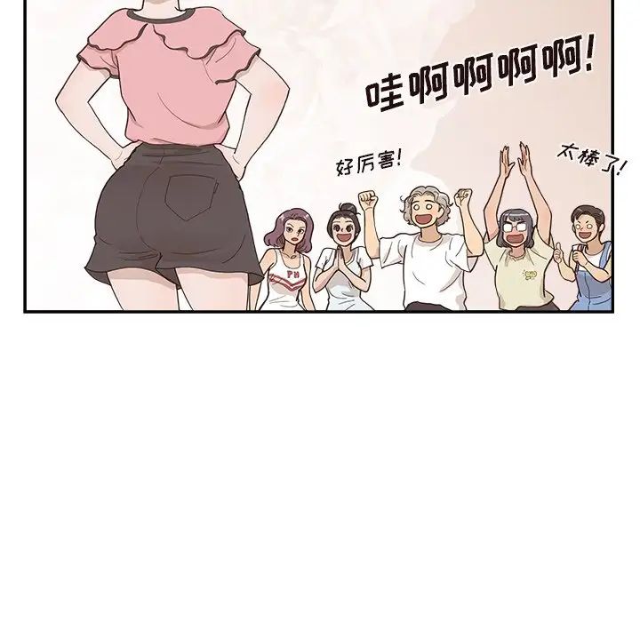 73.jpg
