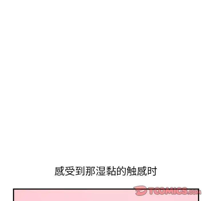 117.jpg