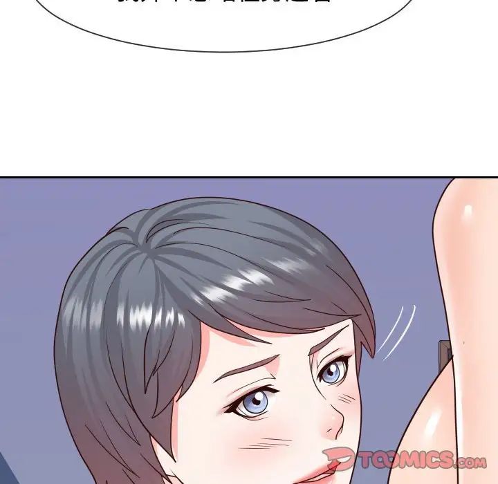 106.jpg