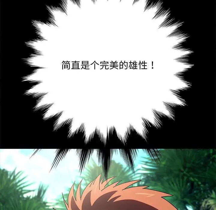 73.jpg