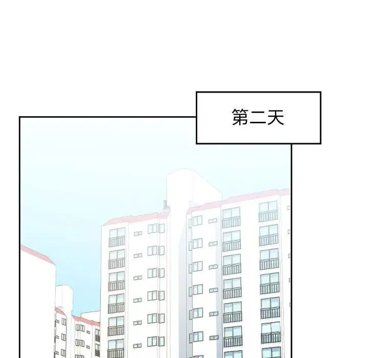 79.jpg