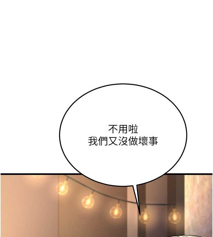 95.jpg
