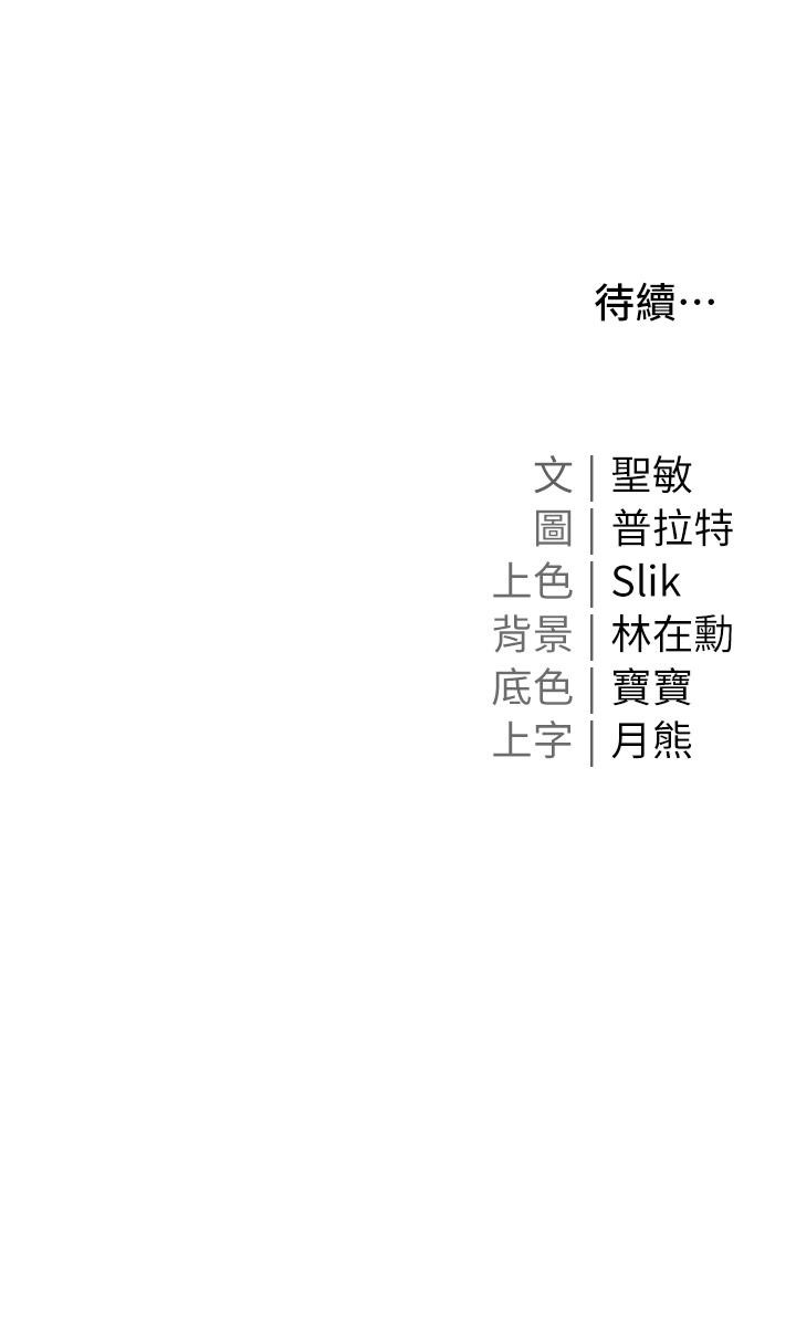 97.jpg