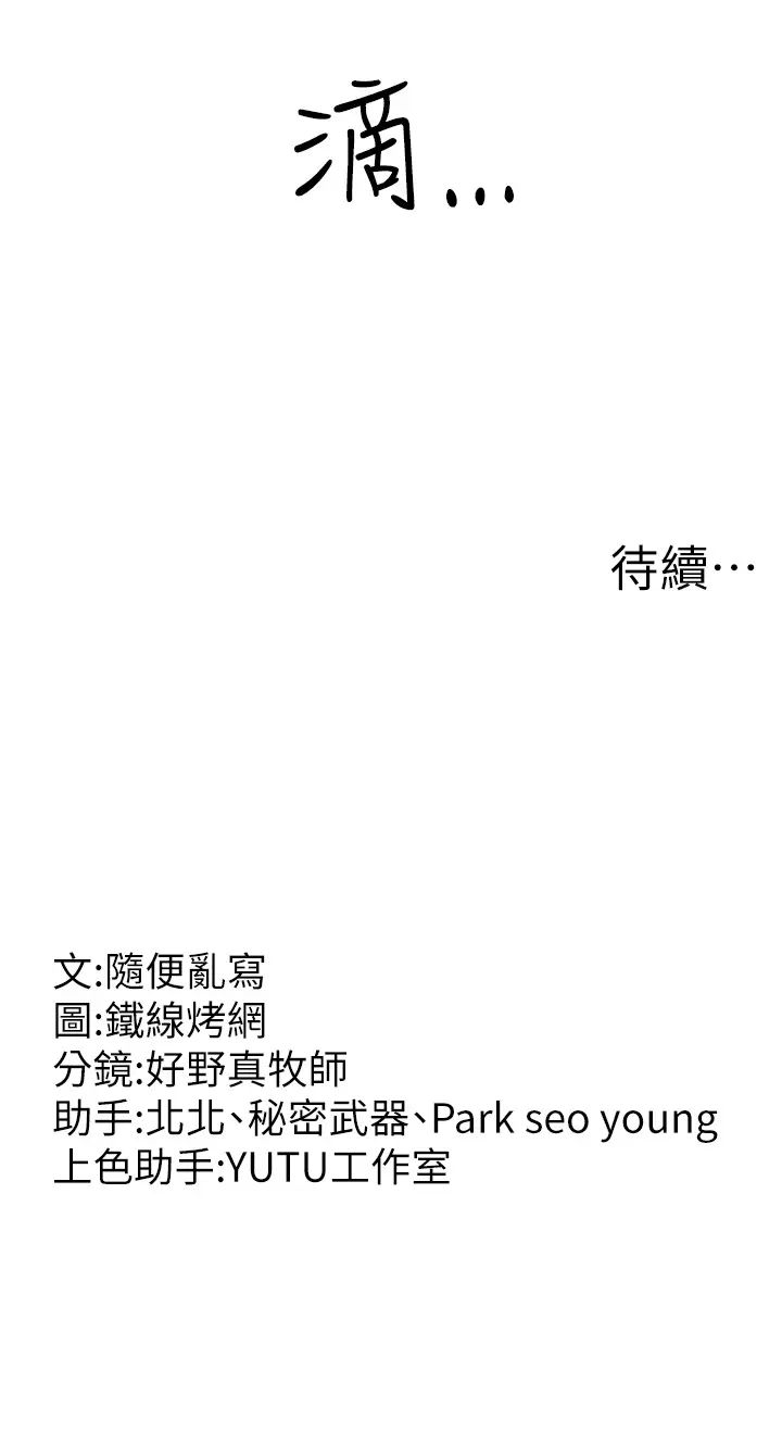 58.jpg