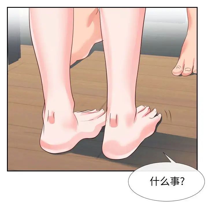 84.jpg