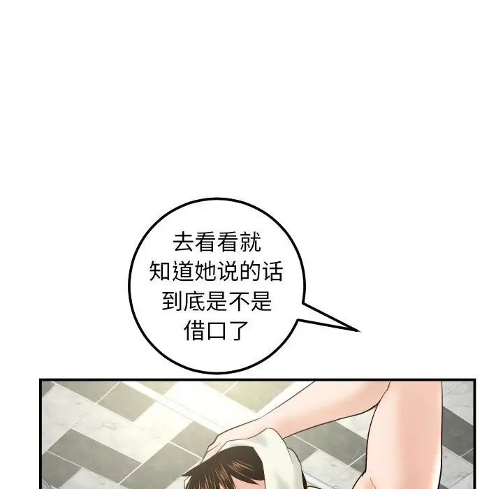 58.jpg