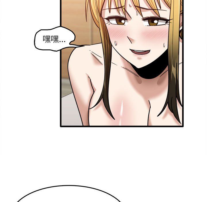 49.jpg