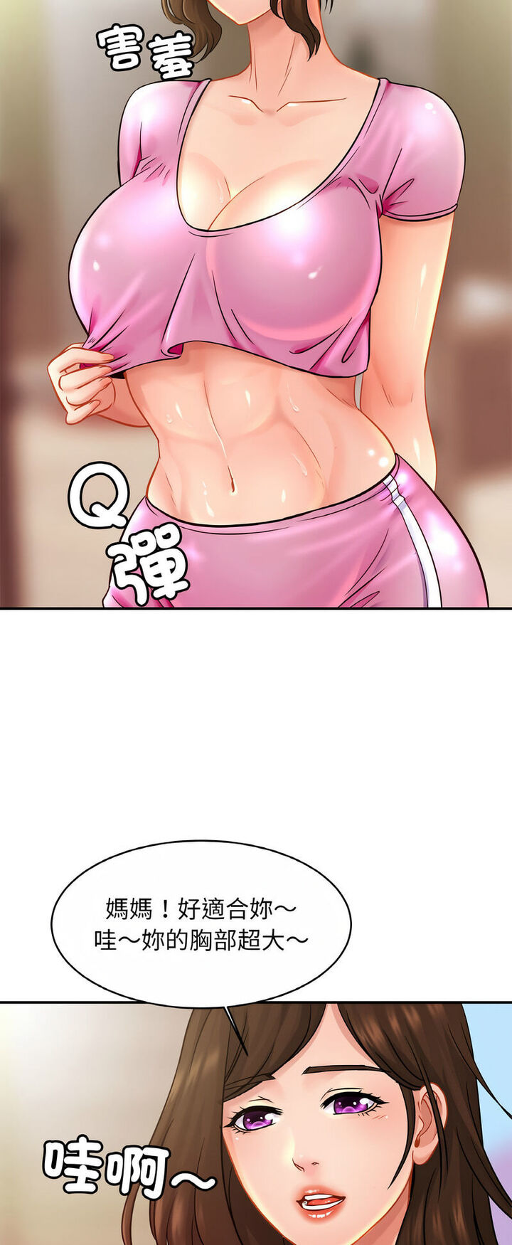 112.jpg