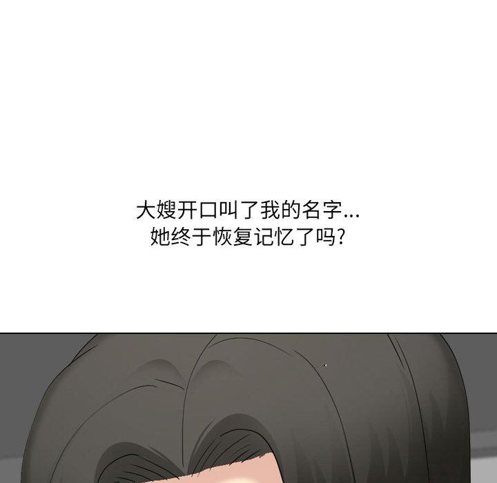 117.jpg