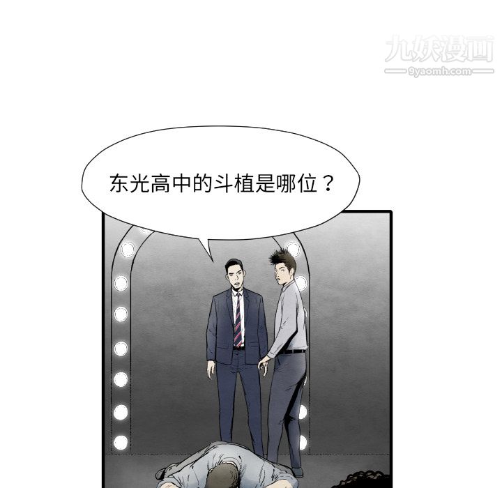 70.jpg