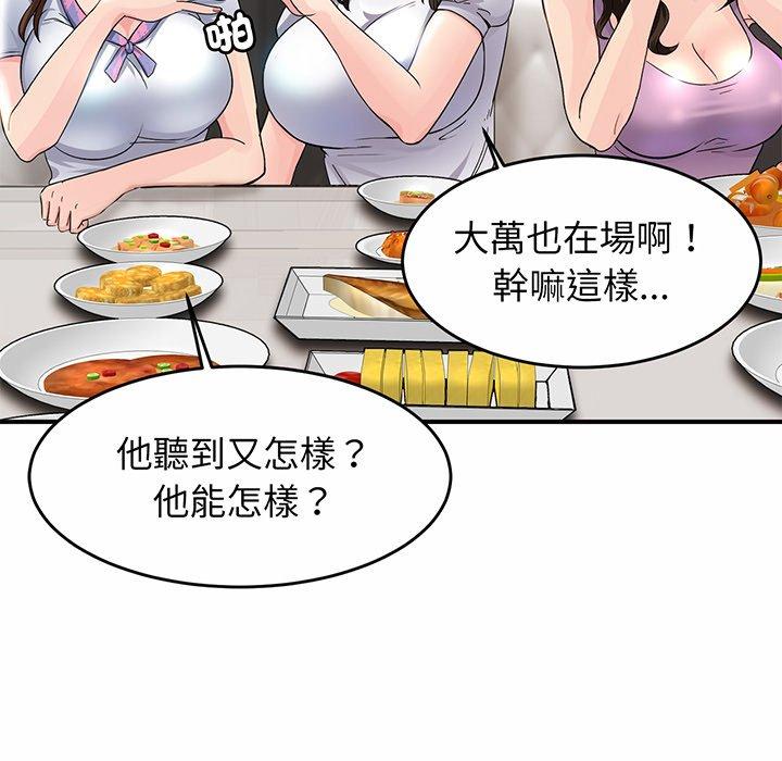 517.jpg