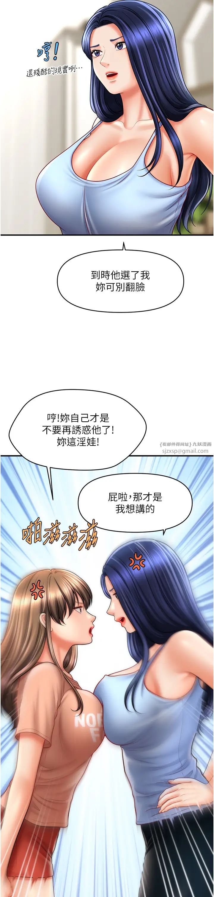 38.jpg