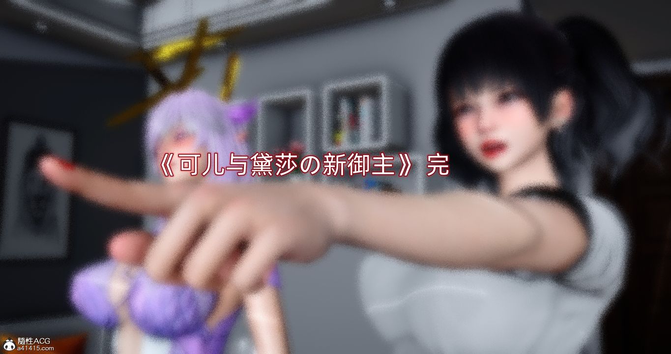 84.jpg