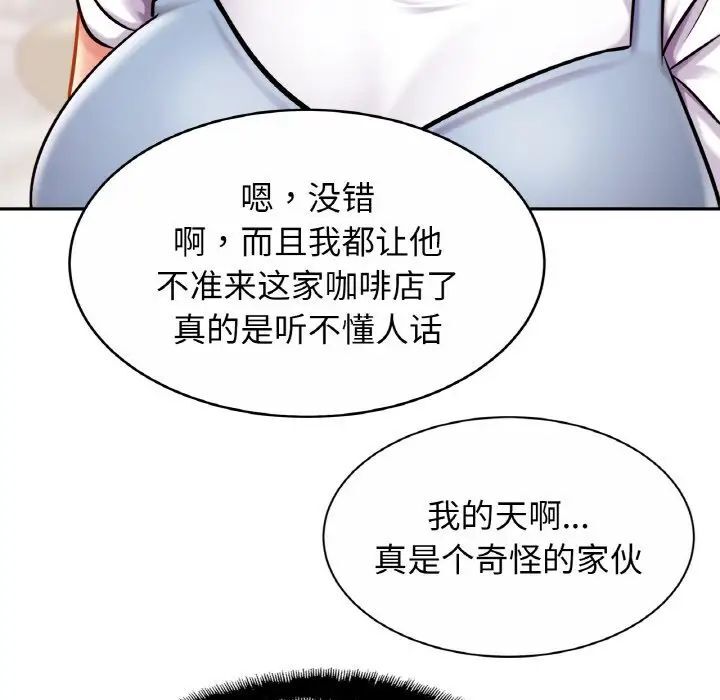 164.jpg