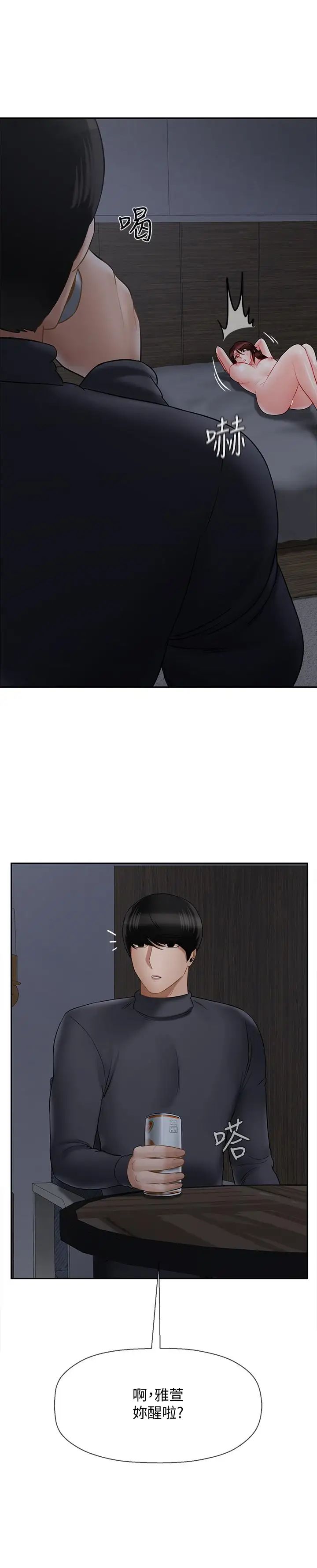 73.jpg