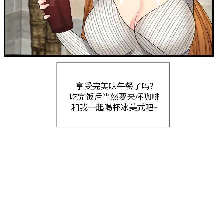 89.jpg